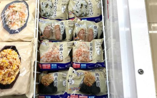 MEGAドン・キホーテUNY嬉野店がオープン、ピアゴ嬉野店を業態転換リテール・リーダーズ