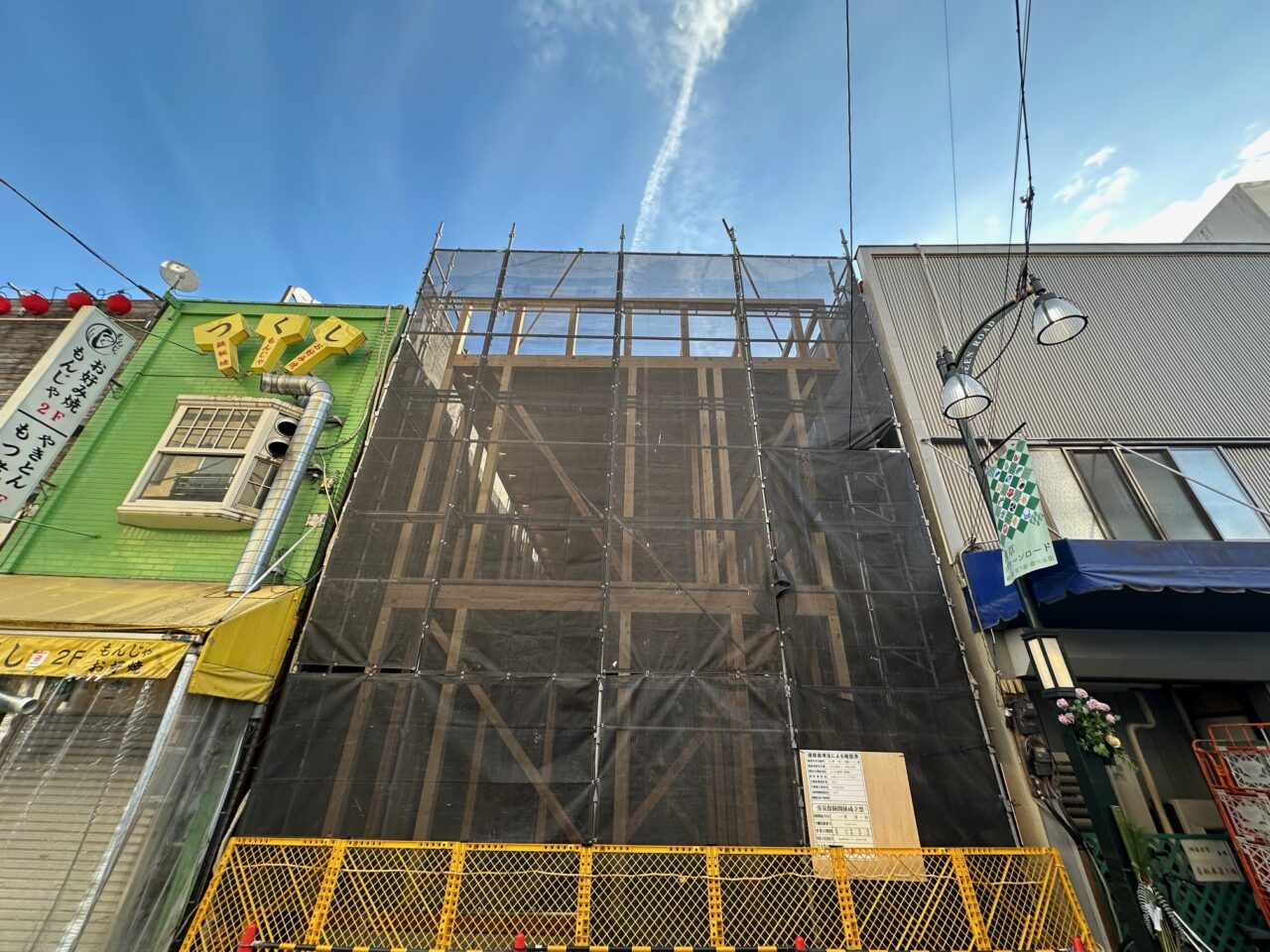 Royal Crystal CAFÉ公式サイト銀座5丁目