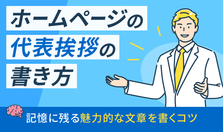 ほっこり可愛い🤣💕両家代表挨拶✨ movie by ask_wd1115さん🕊️結婚式 挨拶 お父さん 披露宴 ウェディングドレス 見ちゃう動画