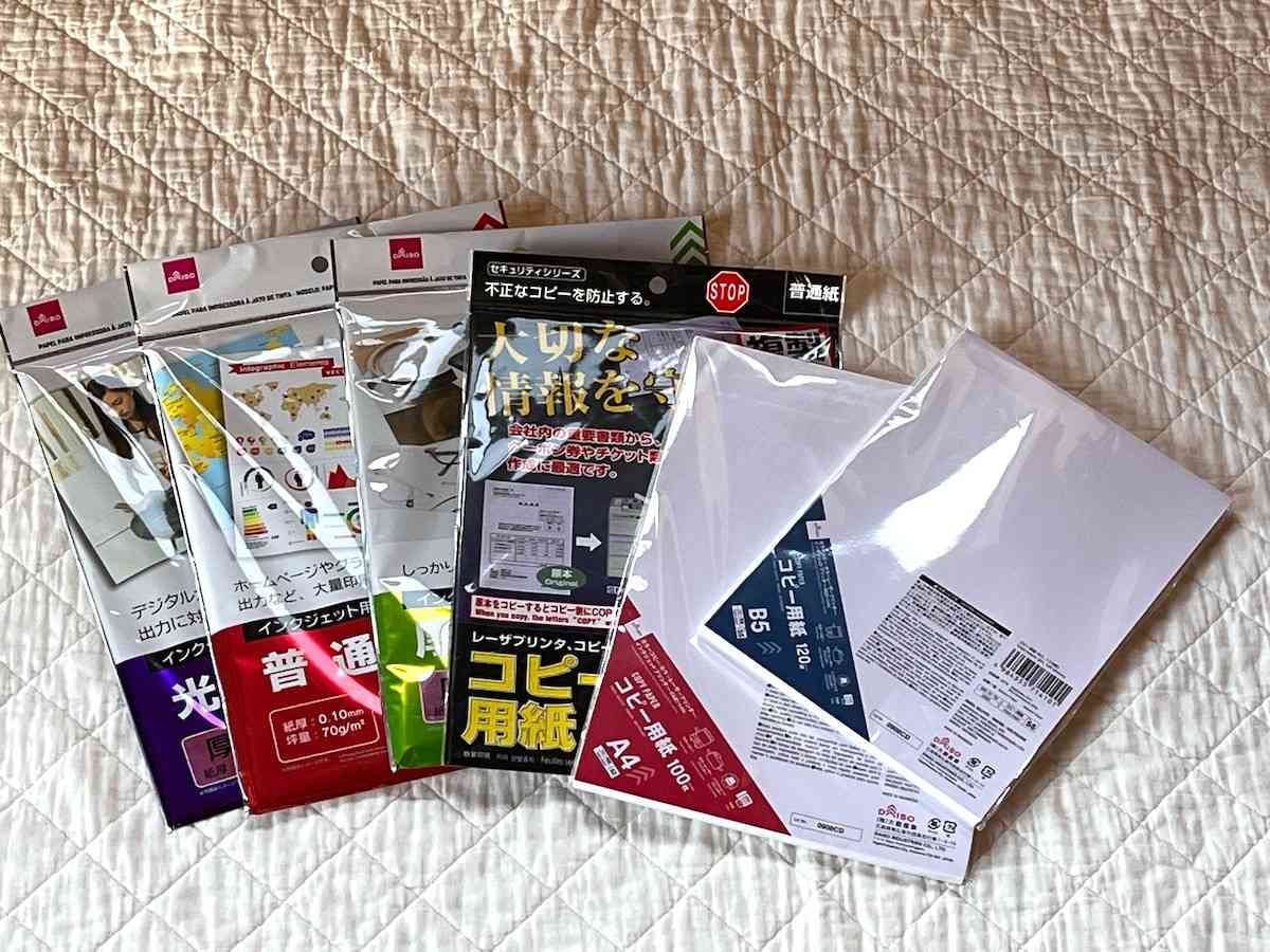 DAISO ダイソー 貼ってはがせるラベル用紙 A4 普通紙14枚