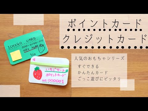 新作☆ポイントカード クラフト紙で作成するオシャレなポイントカードが登場！名刺作成・名刺印刷・名刺 デザインの通販ショップ