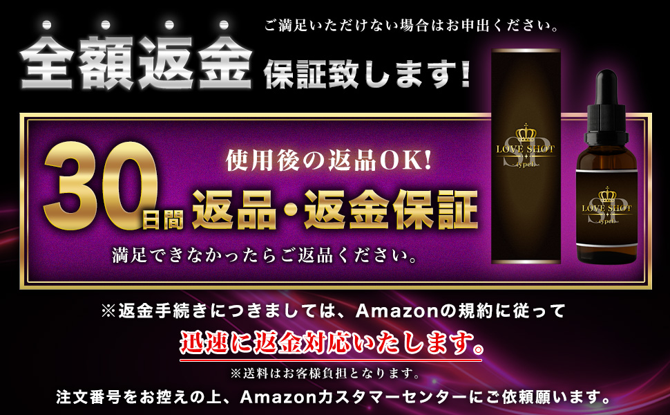 Amazon.co.jp: 女性用 マカ スッポン ザクロ