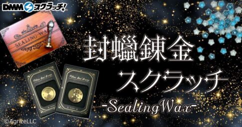 楽天市場 ノート フェアリーの通販