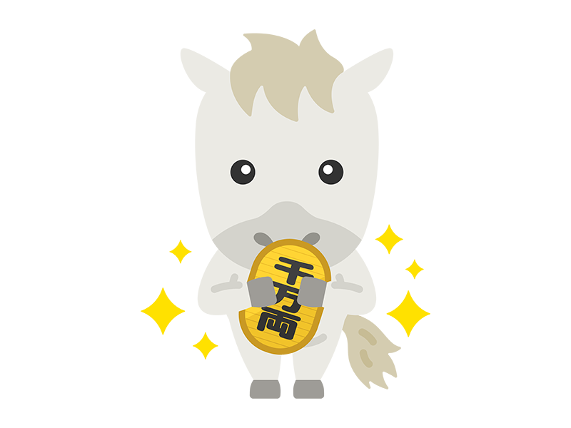 小判千万両タトゥー入墨刺青和彫和彫り和irezumijapanesetattoojapanes styletattootattooisttatletterScriptcalligraphyportraittradblack_n_greyb_n_gpedroblackmarket名古屋浜松大阪 @ Hamamatsu-shi,Shizuoka, Japan