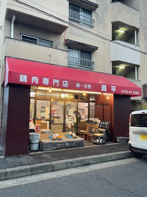 信太山駅でラーメン好きがオススメの美味しいラーメン16選 - Retty（レッティ）