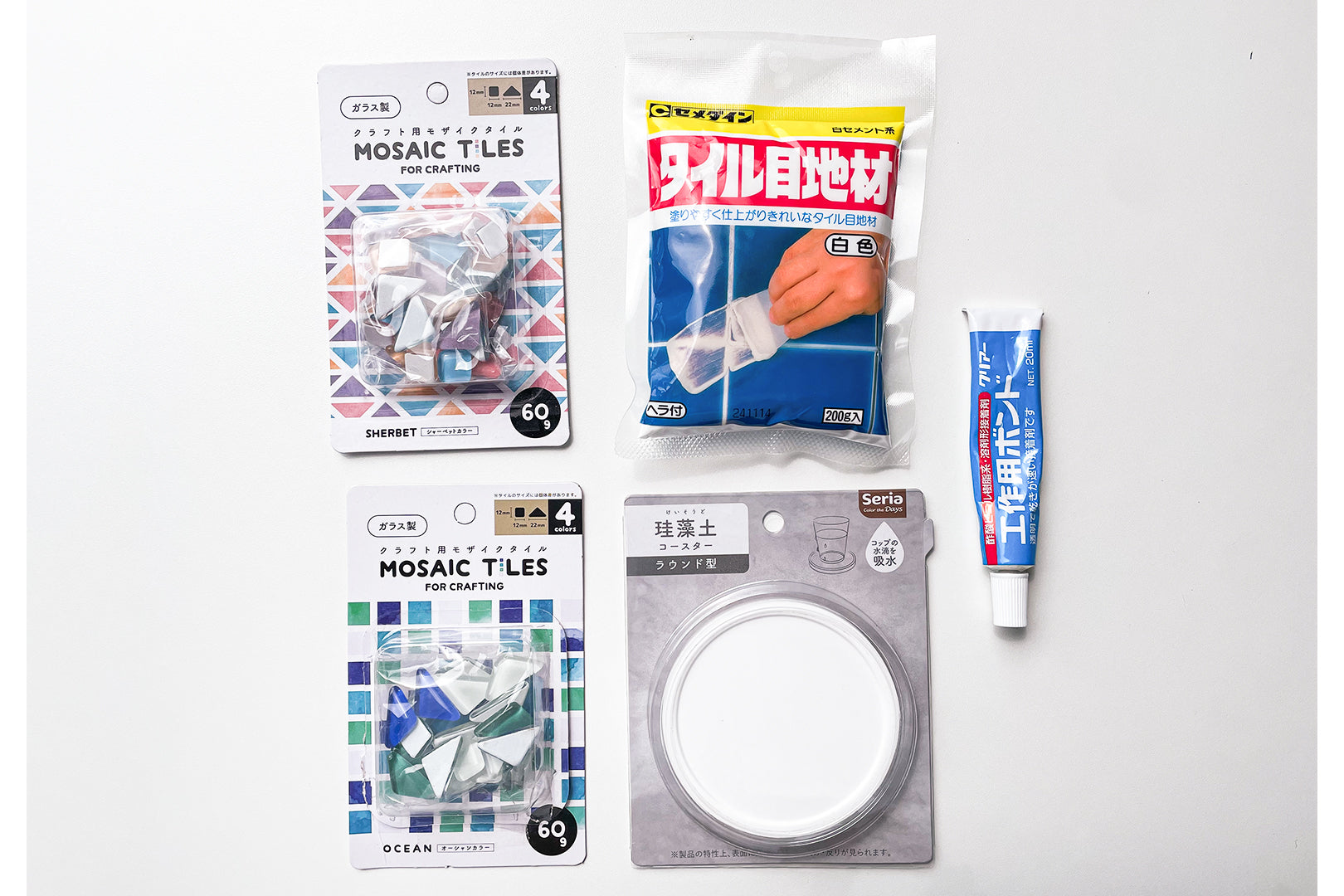 セリアの「タイルシール」を全種購入レポート 13種類rooms19