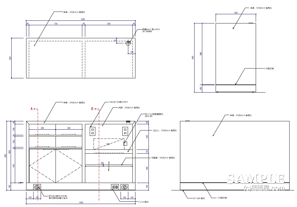 店舗設計 受付カウンターやレジ台の高さや仕上げの方法をご紹介いたします！名古屋の店舗デザイン設計事務所株式会社TO