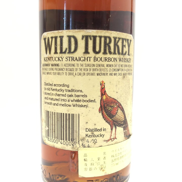 楽天市場 ワイルドターキー オースティン ニコルズWILD TURKEYAustin Nichols50.5%ALC VOL 101 PROOF750ML : WHISKY SHOP