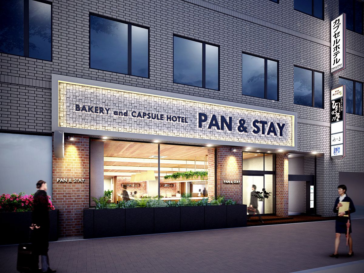 店舗の照明費用の相場は? 用途別に照明をご提案します!リフォーム・修理なら リフォマ