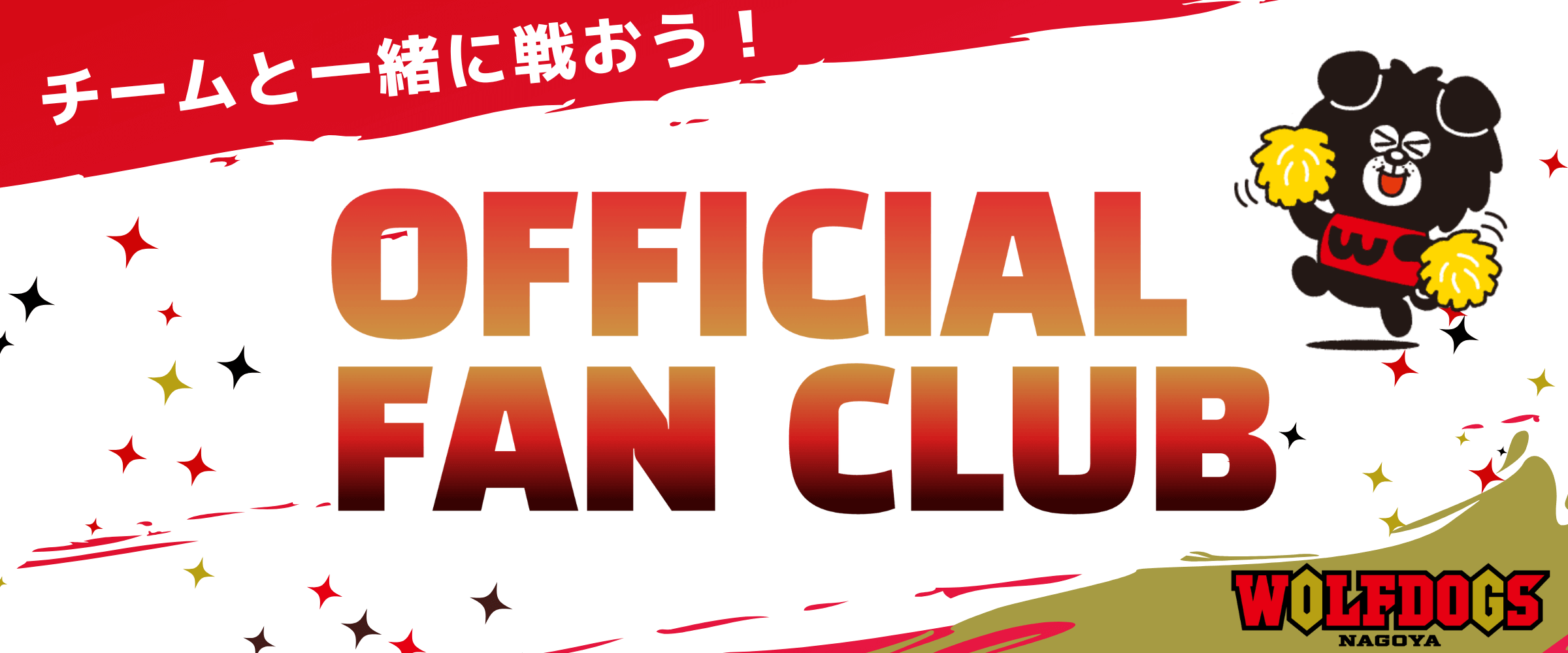 名古屋BAR秘密基地 1時間飲み放題1500円 名古屋中華 龍美のオーナーシュン君😊 #名古屋BAR