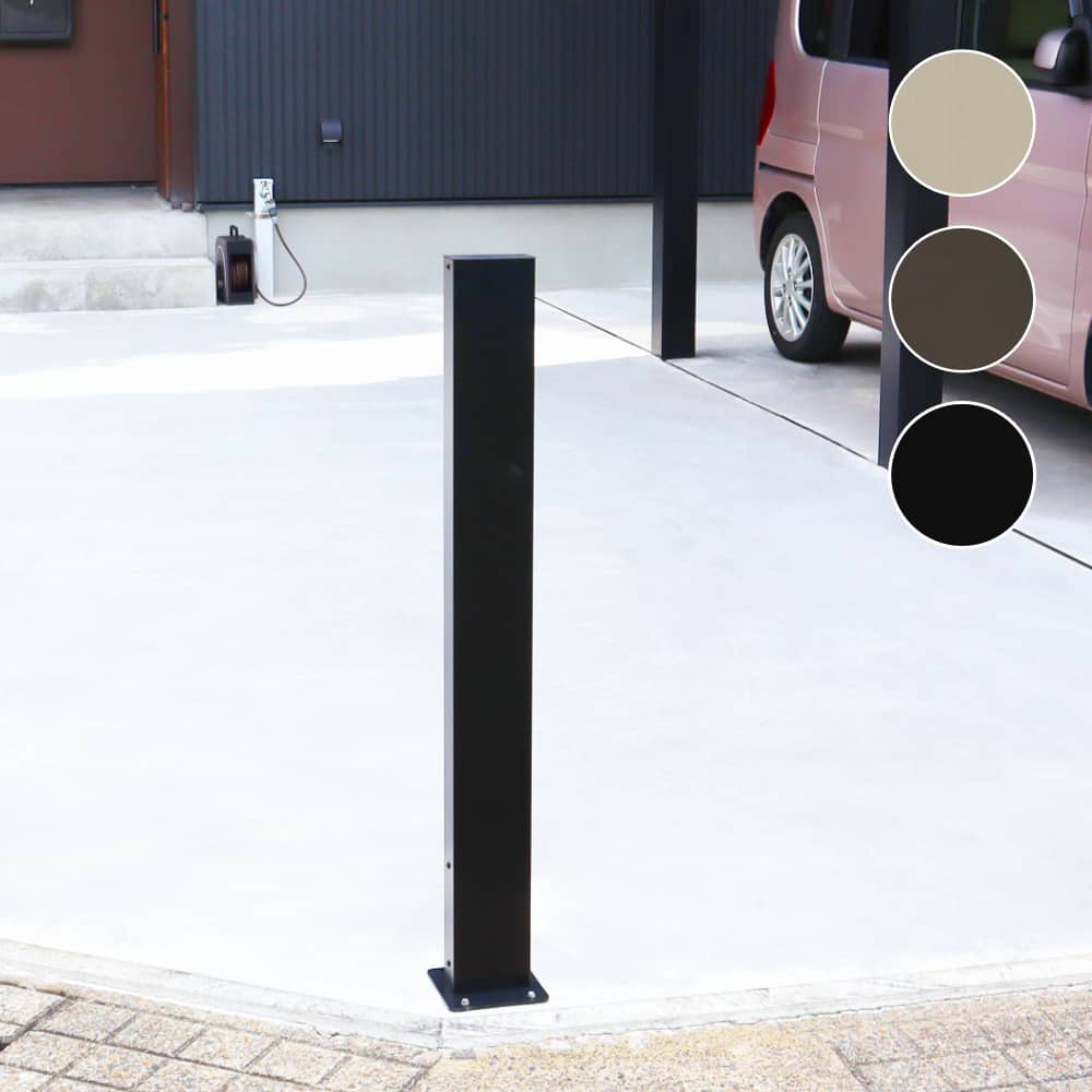 駐車場ポールチェーンポール2型 角柱 境界フェンス 駐車場用品 : 家と庭のDIY通販 イーハウスマニア - 通販 - Yahoo!ショッピング