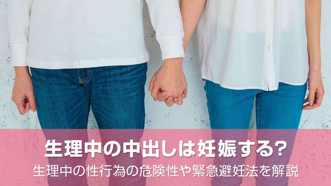 アナタの上司に何度も何度も中出しされたワタシは妊娠したかもしれません… 吉良りん（PREMIUM）の通販・購入はメロンブックス |