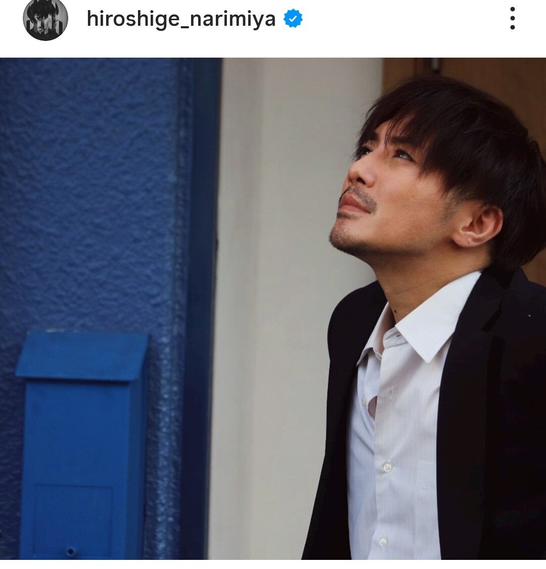 成宮寛貴、インスタで新たな仕事を報告！「遠くに行ってしまった 」と嘆く声も – grapeグレイプ