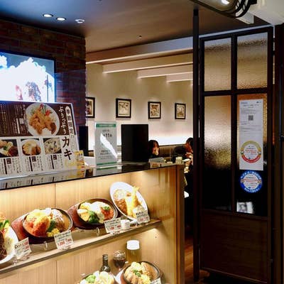 B2 阪神バル横丁 グルメゾーン洋食「グリル ロン」B2 阪神バル横丁 グルメゾーンレストラン・カフェTOP阪神梅田本店阪神百貨店