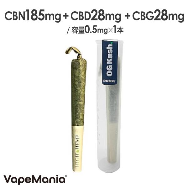 画像付き自分で巻いて楽しめる！CBNジョイントの巻き方徹底解説 – skew公式オンラインストア