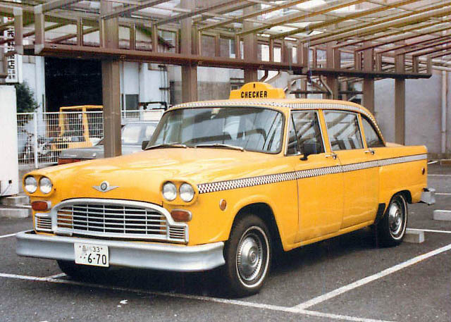 ヴィンテージニューヨークタクシーキャブによるマンハッタンのプライベートツアー 2025 - ニューヨーク市