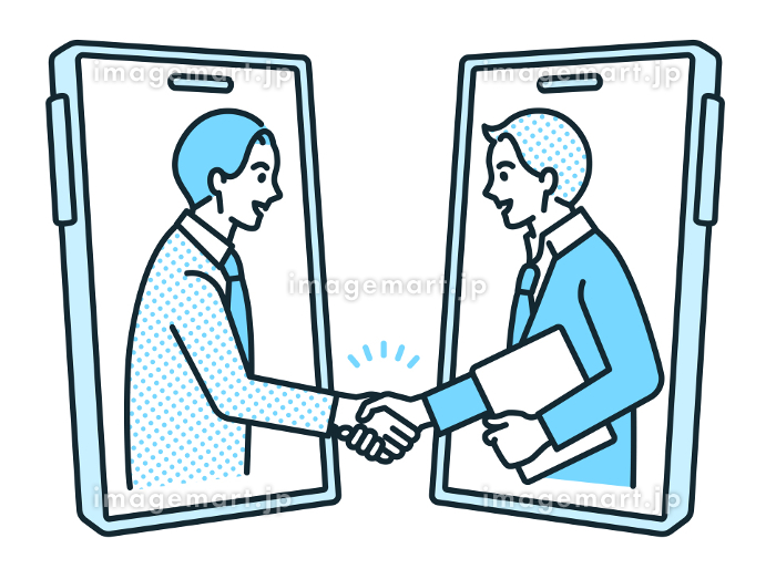 ビジネスのイラスト「握手・契約成立」かわいいフリー素材集 いらすとや