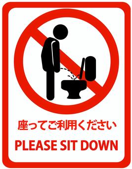 立ち入り禁止無料テンプレートデザイン。イラストや画像付きも豊富 - Canva キャンバ