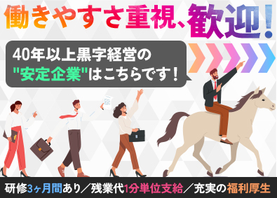 埼玉、深谷市、医療・介護・福祉、アルバイト・パートの求人・転職情報サイト はたらいく ＜自分らしく働く＞