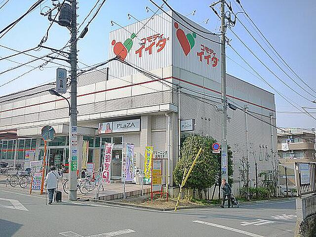 人気順 コモディイイダ 中村橋店 近くのおすすめ駐車場『50件』お気に入り保存されています特Pとくぴー