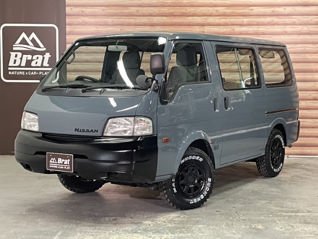 NV200バネットワゴンカスタム新入庫車両カーセンサー＆グーネット各媒体に新入庫アップしました！！next. AUTO アウトドアカスタム車専門店