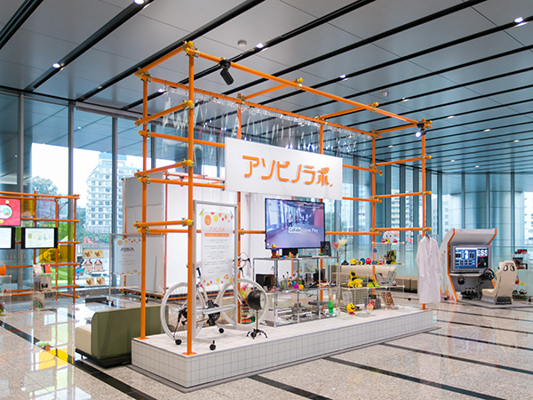 バンダイナムコ未来研究所 - 株式会社YAMAGIWA