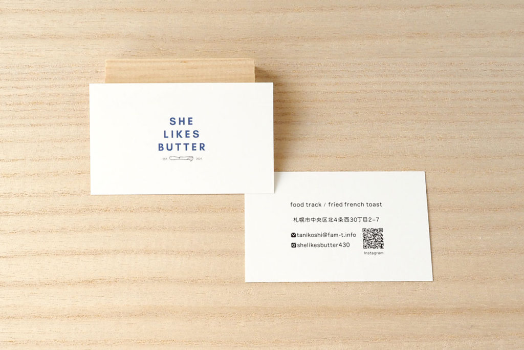 ショップカード作成 箔押し箔押しアクセサリー台紙ＦＵＤＡ