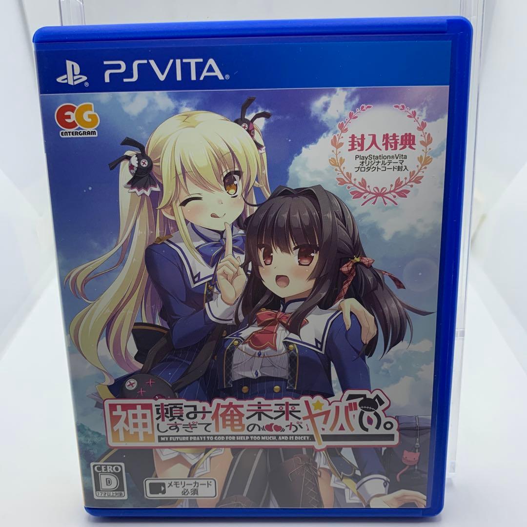 神頼みしすぎて俺の未来がヤバい◇非売品アクリルキーホルダー 赤城鈴奈 HULOTTE ユロット 池上茜 美少女 PCゲーム ヒロインアクキーI1 コミック、アニメグッズ 売買されたオークション情報、Yahoo!オークション 旧ヤフオク!の商品情報をアーカイブ公開 - オーク