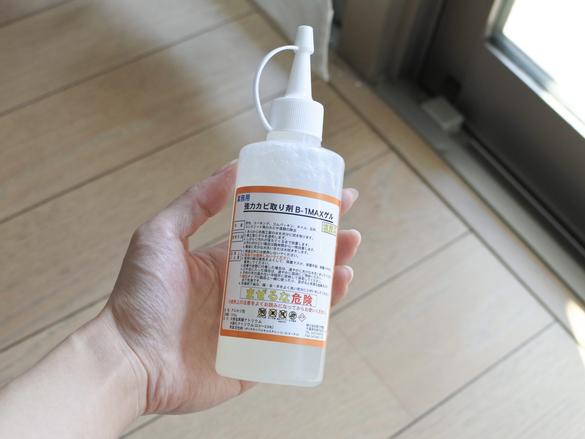 劣化したゴムパーツを復活させる！ソフト99広報ブログ「99ブロ」