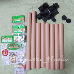 ズボラ初心者DIY セリアクラフトラックの組み立て方・カット方法豆柴のズボライフハック