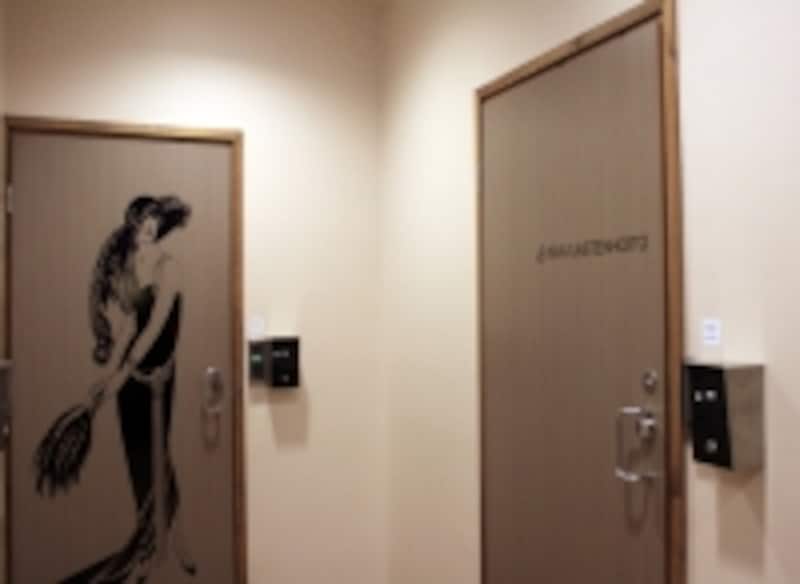 ヘルシンキのトイレ事情_フィンランド旅行記22ぱん