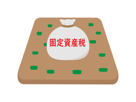 固定資産税のアイコンフリーのアイコンイラスト素材 icon-pit