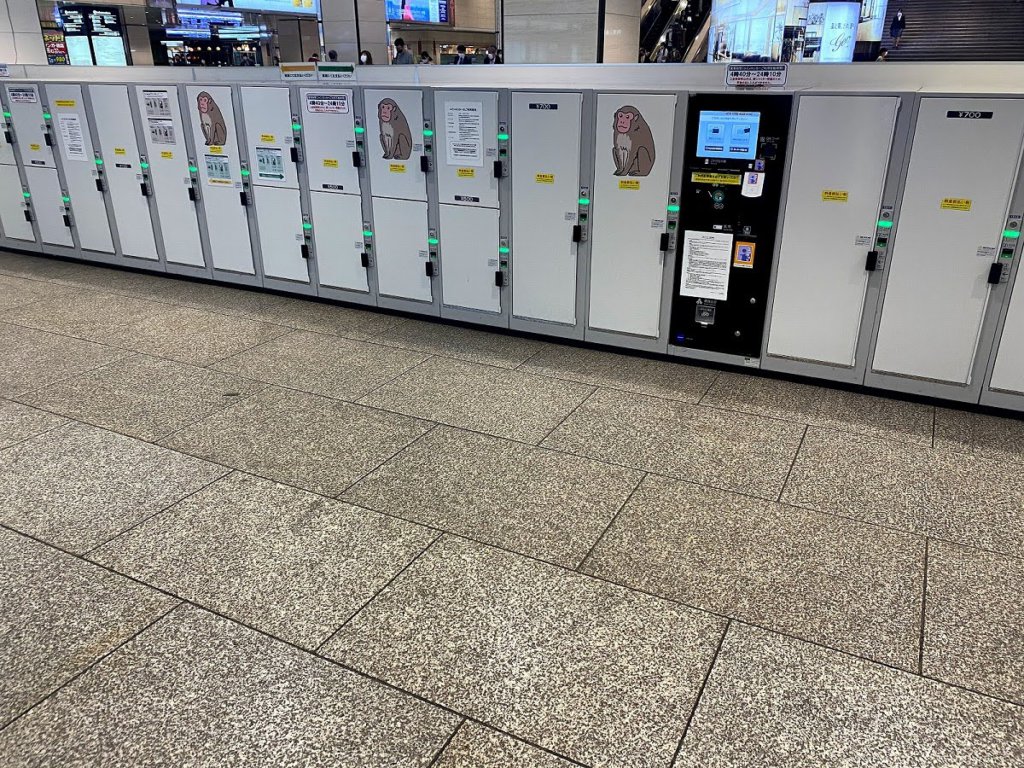 新大阪駅情報新大阪駅構内のコインロッカー新大阪駅の新情報をご案内