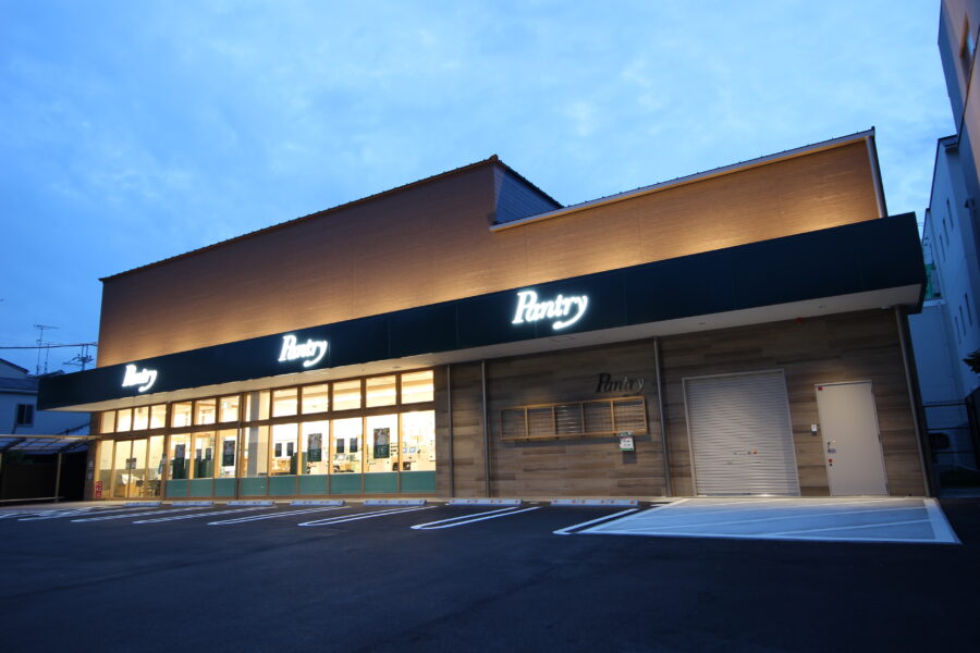 兵庫県尼崎市のスーパーマーケットウィル不動産販売