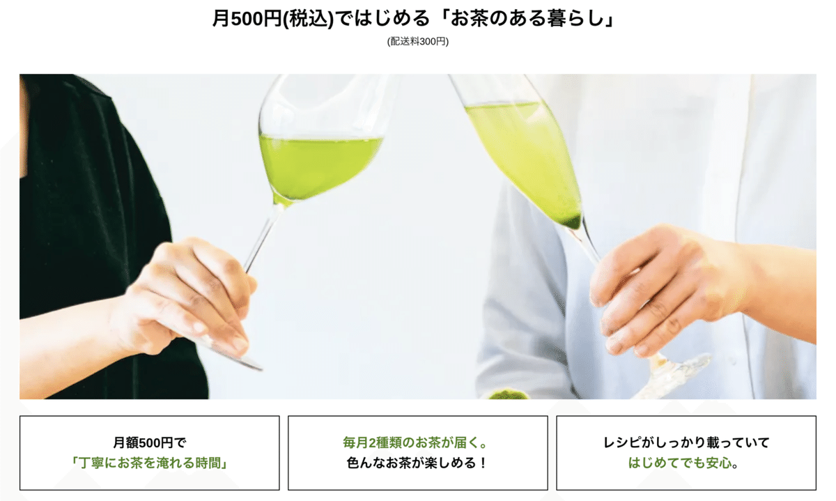 日向希空 -HinataNoah-」の女性向けシチュエーションボイスがサブスク解禁！株式会社スターミュージック・エンタテインメントのプレスリリース