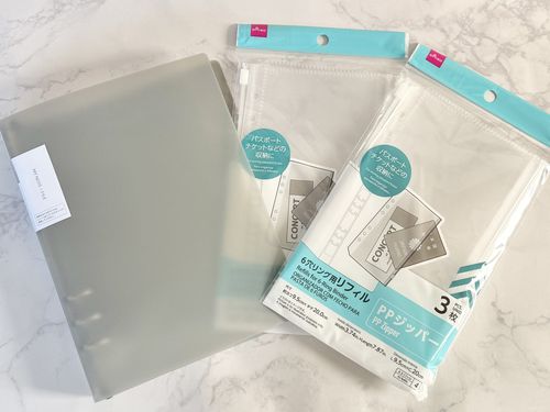 生活費は分けるに限る！お金管理はダイソー「セクションファイル」におまかせ♡ - LOCARI ロカリ