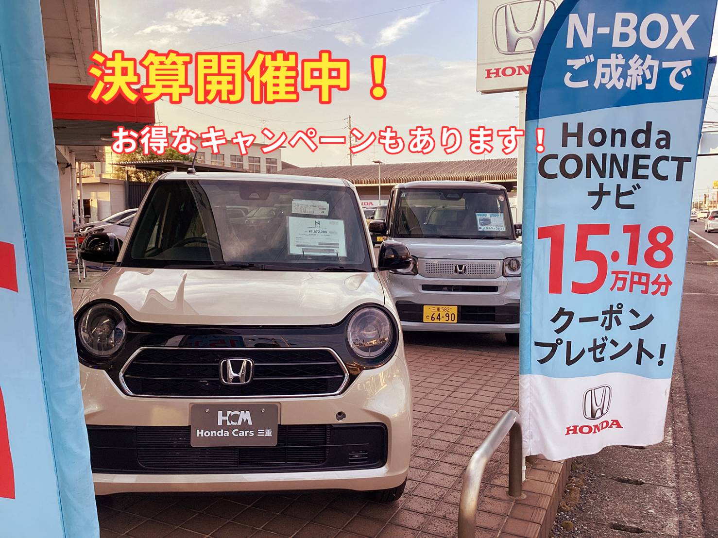 当ブログサイト「Creative Trend」の記事が無断で丸パクリされる事案が発生←今日のお前が言うなスレはここですか？ - フェラーリランボルギーニ ニュース