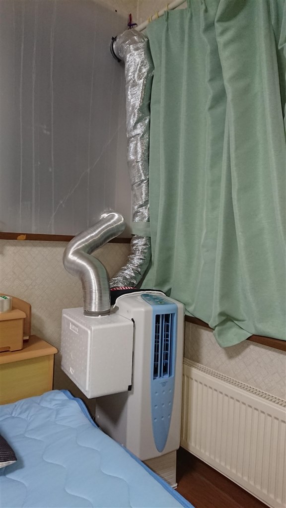 １００均アイテムでDIY✨クーラーのダクトカバー✨ひかさん🍺 AI × Web3 × DIY