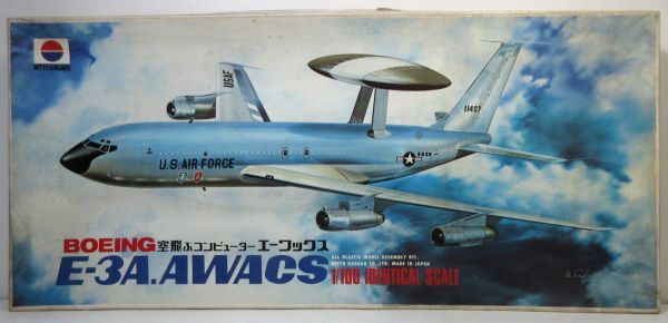 ウィッチワッチ。枡久田精進日記 ３ｒｄ