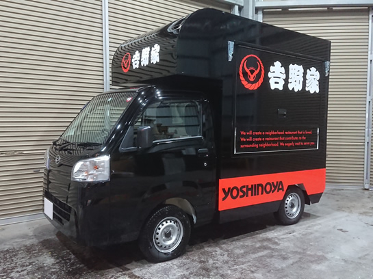 軽トラ用 荷台 移動販売用シェル