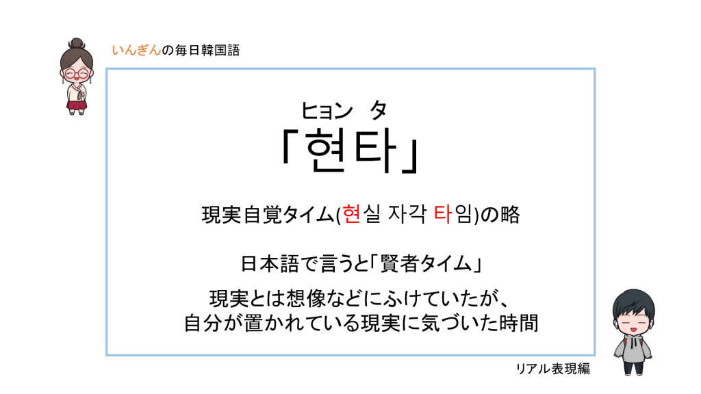 根底は変わらないニヒリズム。 - ウォール伝、ディープWebアンダーグラウンド。