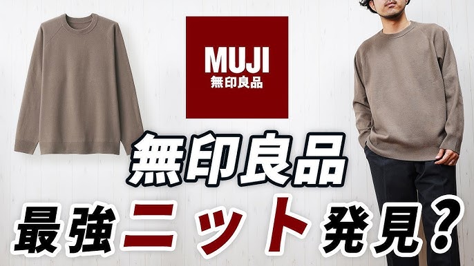 無印良品VSユニクロ、キャミソールを徹底比較！透けにくさ、着心地、価格etc. « 女子SPA