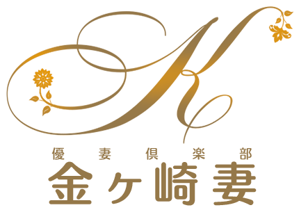 2024年最新】岩手県の風俗求人【稼ごう】で高収入アルバイト