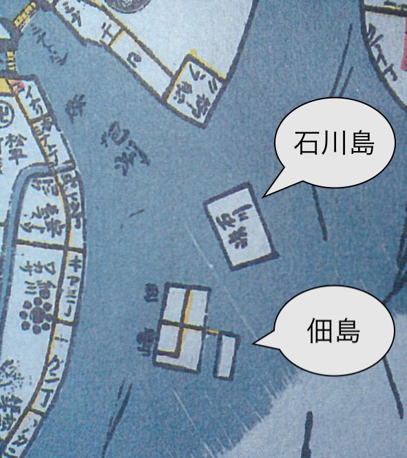 佃煮の由来食材まめ知識おいしいかんどうずっといつまでも カネハツ食品株式会社