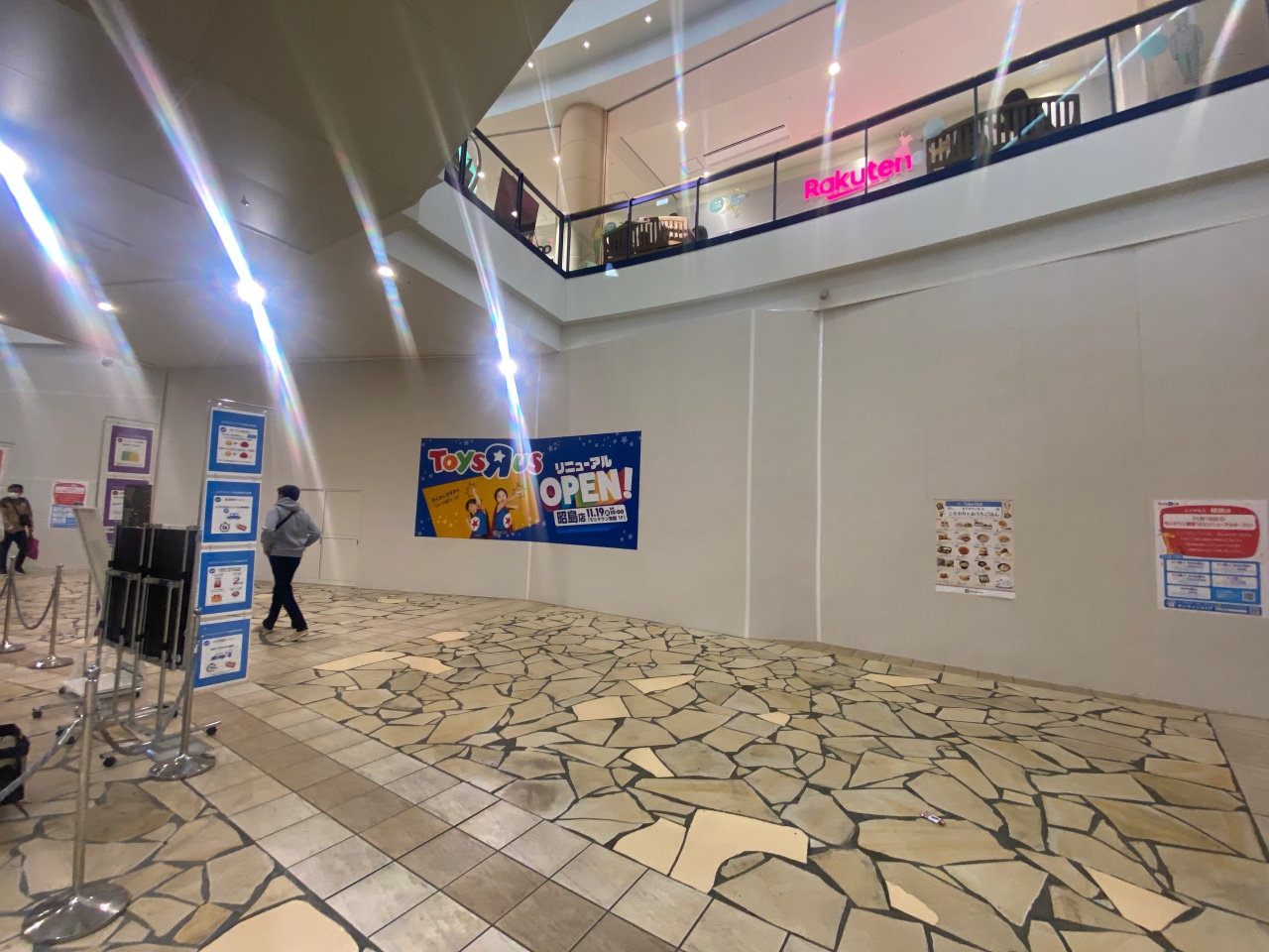 東京都昭島市の店舗受付・販売・接客のアルバイト・パートの求人 - 中高年 40代・50代・60代 のパート・アルバイト バイト ・転職・仕事情報マイナビミドルシニア