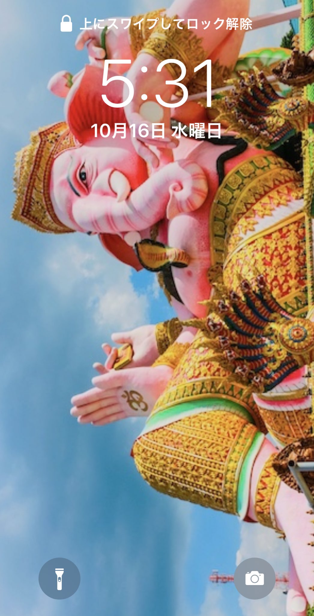 ガネーシャパワーストーン：金運と仕事運を引き寄せる魅力