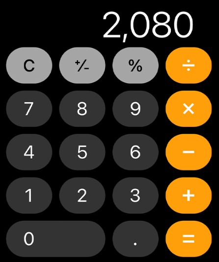 iPhoneの電卓でルート計算する方法！平方根や三乗根、n乗根のやり方は？携帯知恵袋