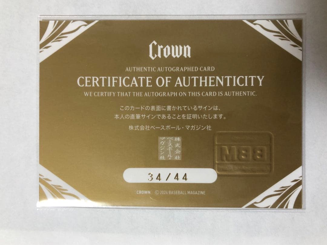 Beats、A-COLD-WALL＊とコラボした限定デザインのワイヤレスヘッドホンマイナビニュース