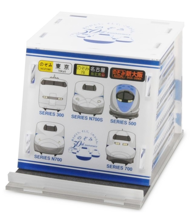 JRに物申す 新幹線さ、そろそろ全席にコンセントを付けても良くないか？ロケットニュース24