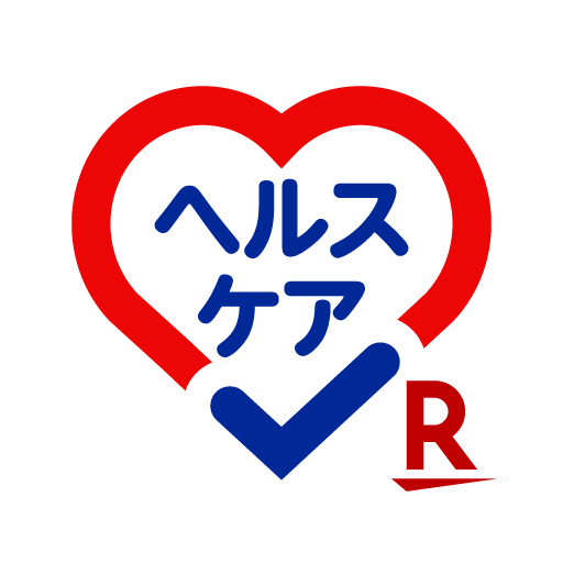 １５２９円分楽天ポイントゲットしました！日々のつむぐこと